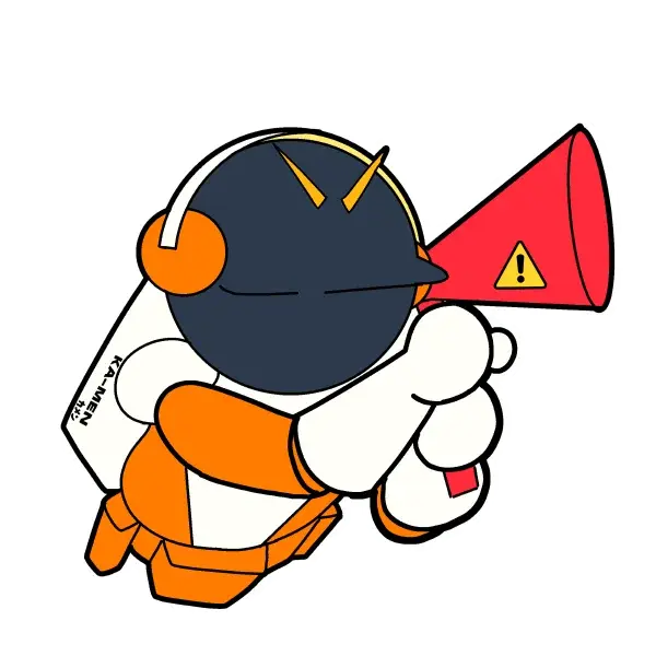Mascot