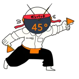 Mascot